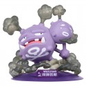 Figurine Pokemon Mini Smogogo - Funism Prime 10cm