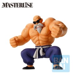 Figurine DBZ Dragon Ball - Tortue Genial Ichibansho Training Section 21cm