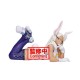 Figurine My Hero Academia - Mirko Glitter & Glamours 17cm