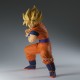 Figurine Dragon Ball Z - Saiyan Grandista Son Goku Super 22cm