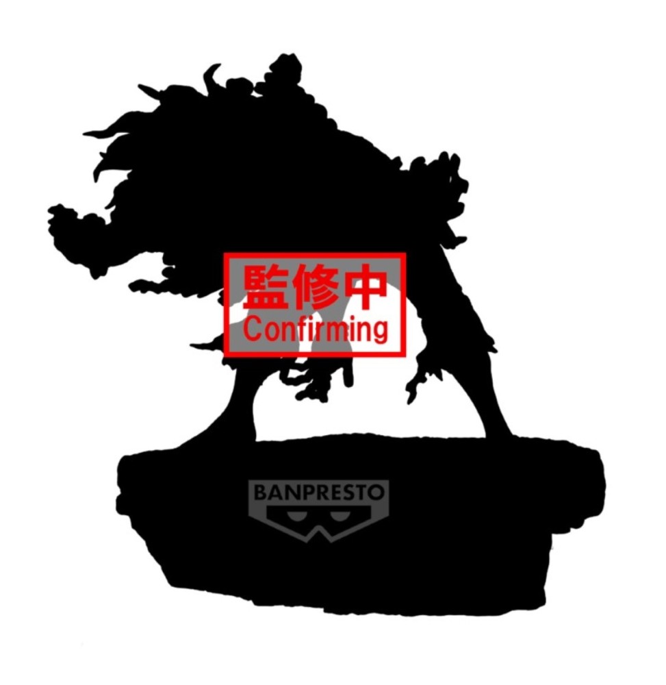 Figurine My Hero Academia - Tomura Shigaraki Finale Combination Battle 12cm