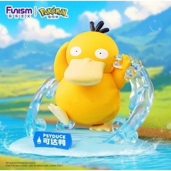 Figurine Pokemon Mini Psychokwack - Funism Prime 10cm