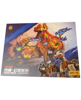 Beastbox BB-51WF-BD Beastbox After Image-Illustion 15cm