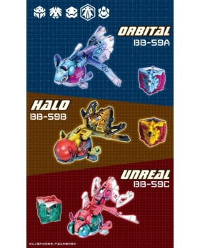 Beastbox BB-59B Halo - Figurine Transformers 10cm - 52toys