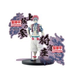 Figurine Demon Slayer Kimetsu No Yaiba - Akaza Demon Series EX 17cm