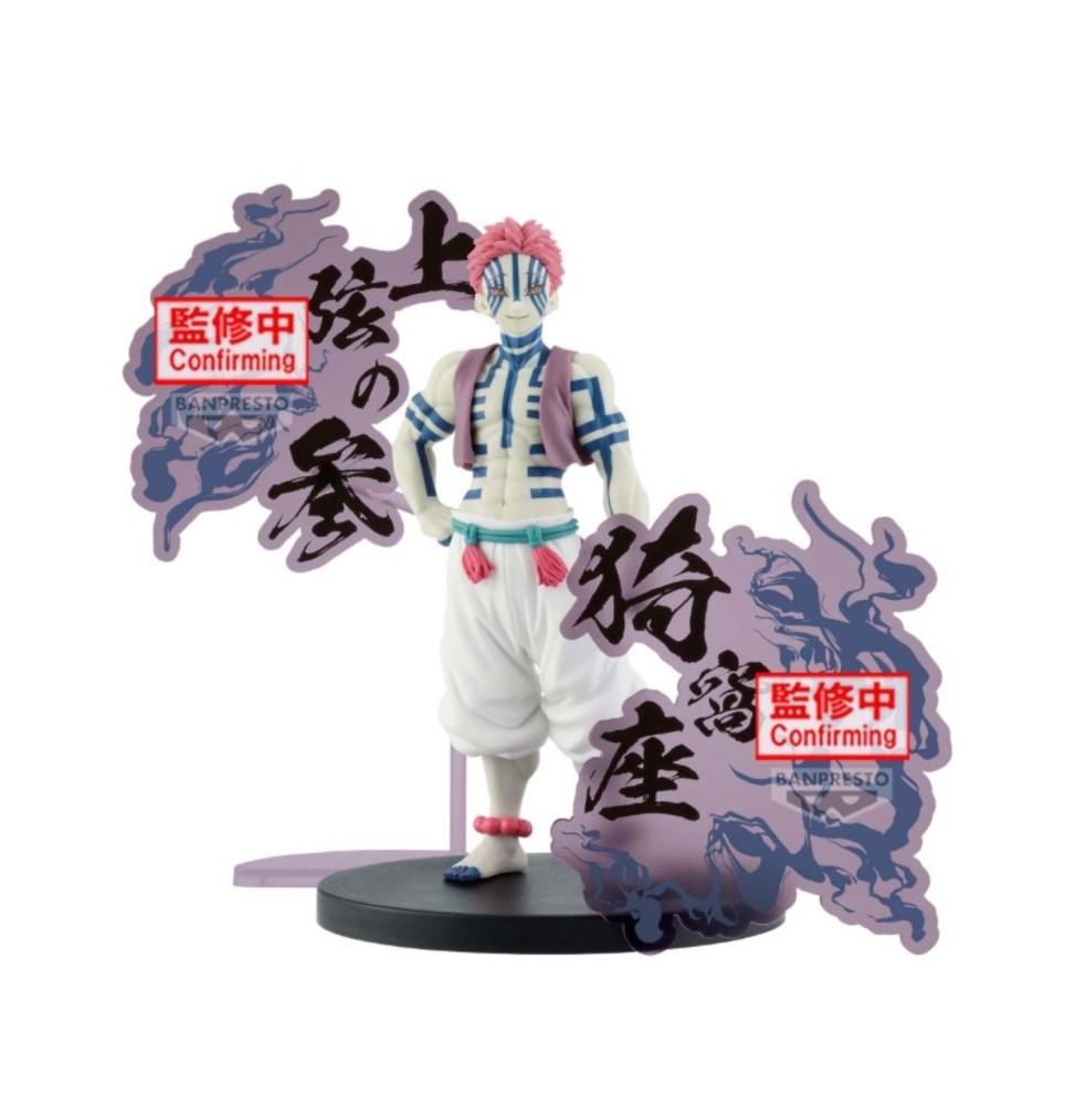 Figurine Demon Slayer Kimetsu No Yaiba - Akaza Demon Series EX 17cm