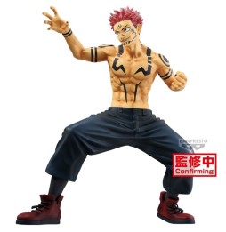 Figurine Jujutsu Kaisen - Sukuna Special Ver Maximatic 21cm