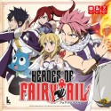 Heroes of Fairy Tail