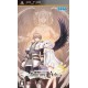 Shining Ark Occasion Import Japonais [ Sony PSP ]