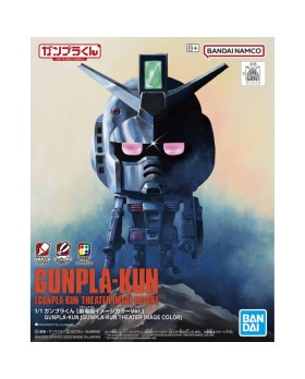 Maquette Gundam - Gunpla-Kun Theater Image Color (SD)