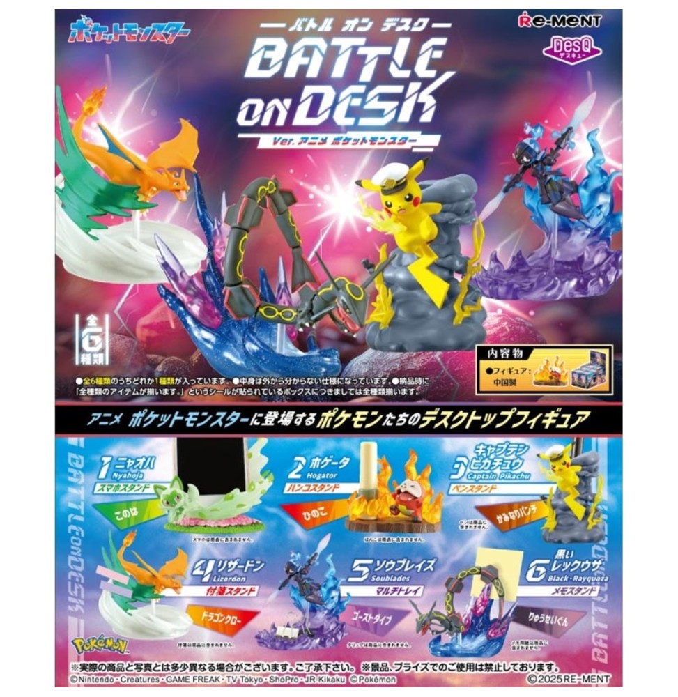 Figurine Pokémon Desq Battle On Desk - Boîte de 6 Pièces