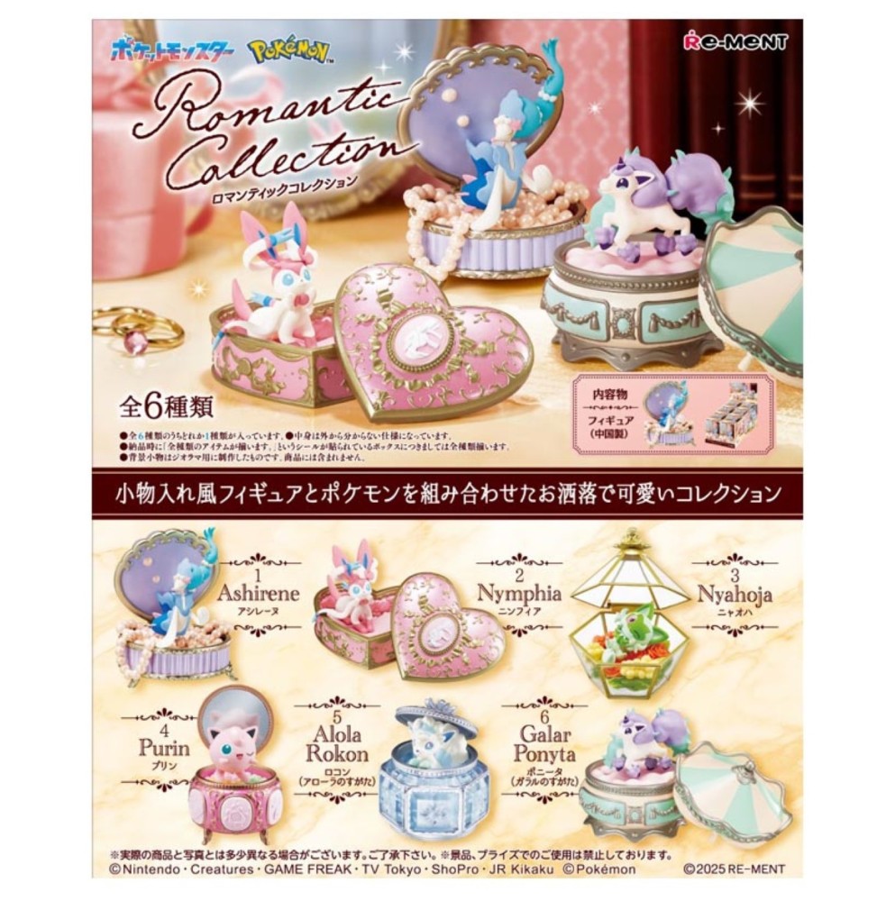 Figurine Pokémon Romantic Collection - Boîte de 6 Pièces