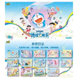 Doraemon Shikishi Nobitas Earth Symphony Display - 6 pièces