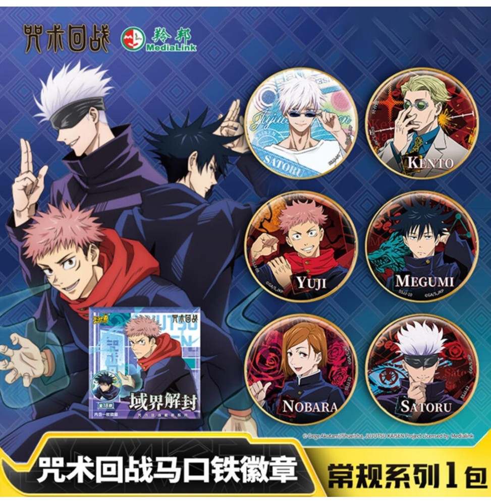 Jujutsu Kaisen Badges Metal Display - 6 pièces