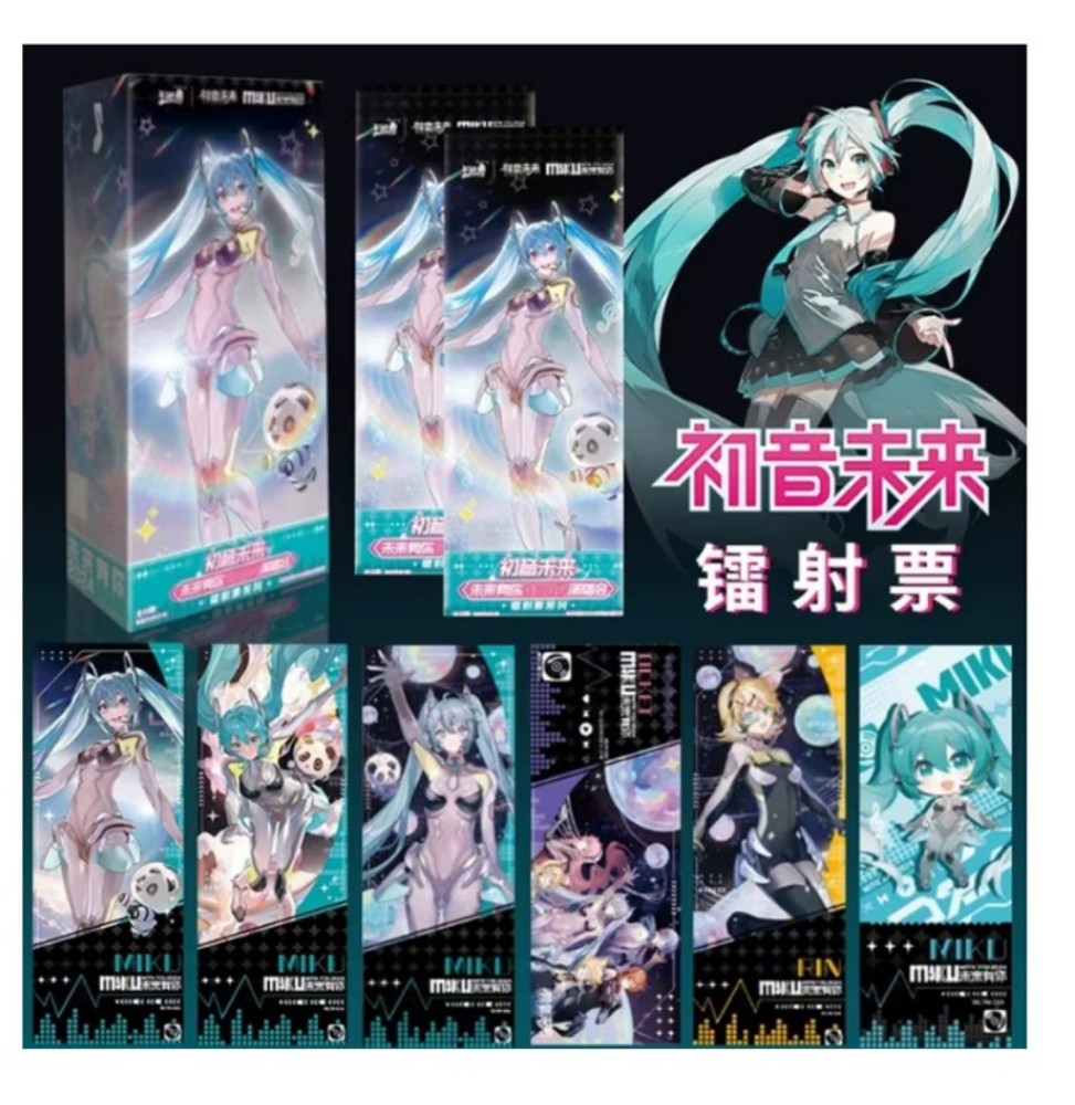Hatsune Miku Future Has You 2024 Concert Laser Ticket Display - 6 pièces