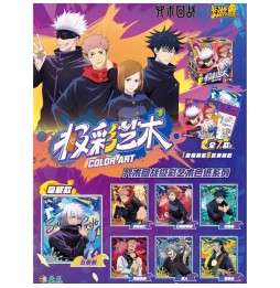 Jujutsu Kaisen Shikishi Full Color Display - 6 pièces