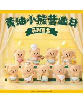 Mystery Blind Box Butterbear : Une Journée avec Butterbear - Assortiment de 8 pièces - 10 cm