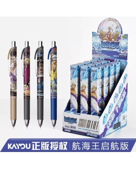 Stylo Gel Retractable One Piece Set Sail (Display 12pcs)