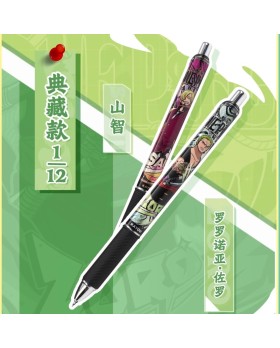 Stylo Gel Retractable One Piece Set Sail (Display 12pcs)