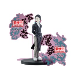 Figurine Demon Slayer Kimetsu No Yaiba - Enmu Demon Series EX 17cm
