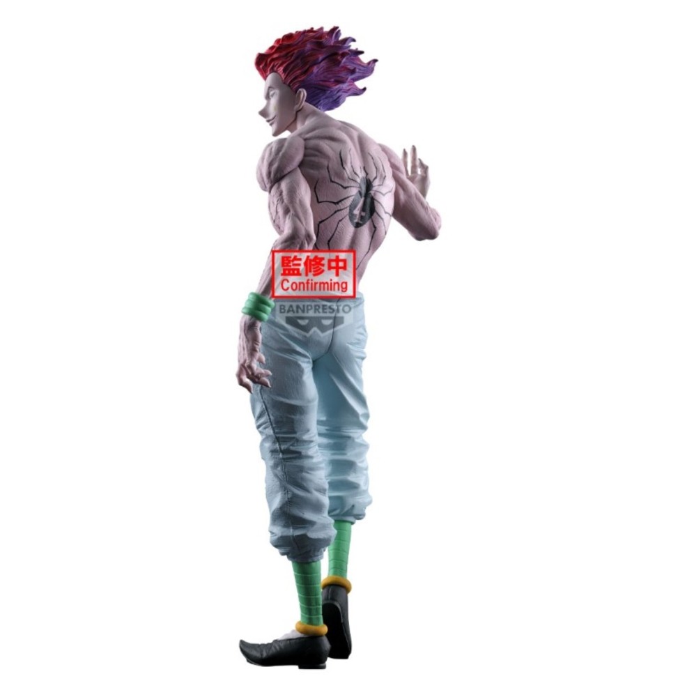 Figurine Hunter X Hunter Grandista Hisoka