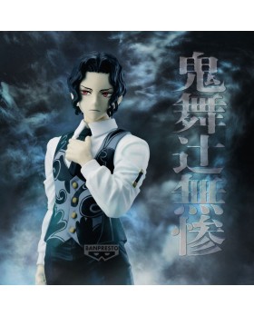 Figurine Demon Slayer - Kibutsuji Muzan (Demon Series Vol.13)