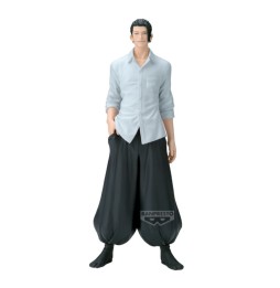 Figurine Jujutsu Kaisen - Suguru Geto Hidden Inventory (King of Artist)