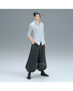 Figurine Jujutsu Kaisen - Suguru Geto Hidden Inventory (King of Artist)