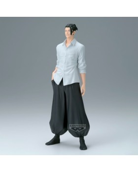 Figurine Jujutsu Kaisen - Suguru Geto Hidden Inventory (King of Artist)