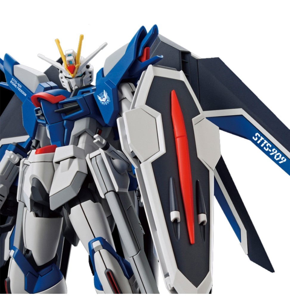 Gundam Gunpla Decal 141 Mobile Suit Gundam Seed Freedom Multiuse V1
