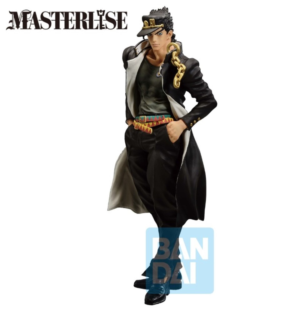 Figurine JoJo's Bizarre Adventure Ichibansho Stardust Crusaders Jotaro Kujo