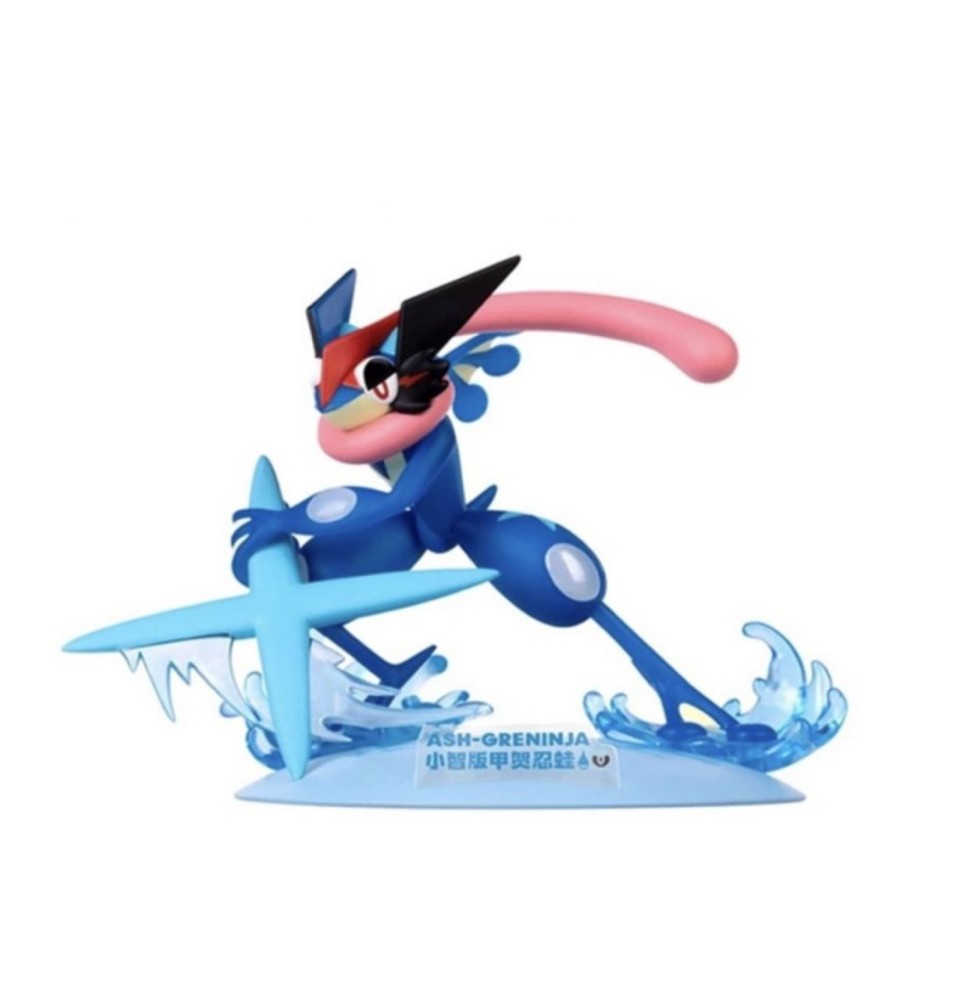 Figurine Pokemon Mini Amphinobi - Funism Prime 10cm