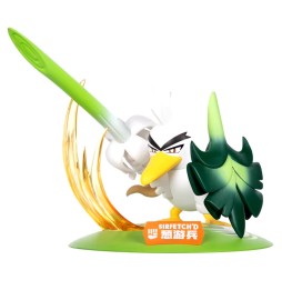 Figurine Pokemon Mini Palarticho - Funism Prime 10cm