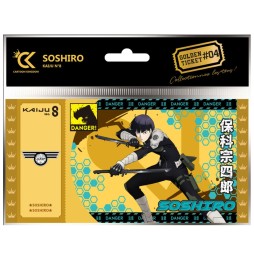Golden Ticket Kaiju No.8 - Soshiro