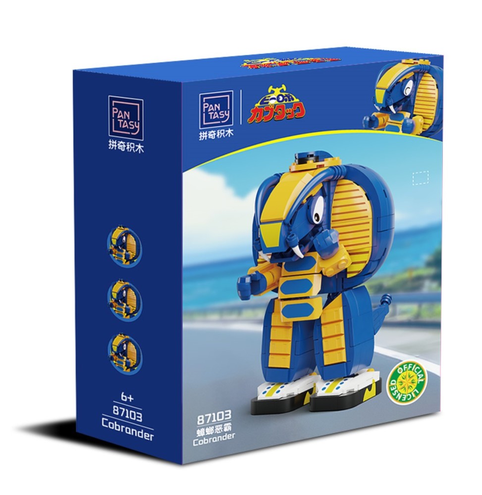 Set à Construire Pantasy Beetleborg Cabbage Patch - Cobrander