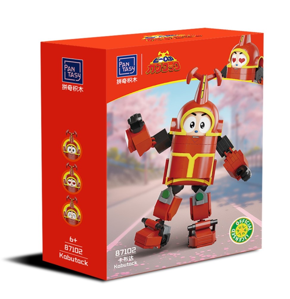 Set à Construire Pantasy Beetleborg Cabbage Patch - Kabutack