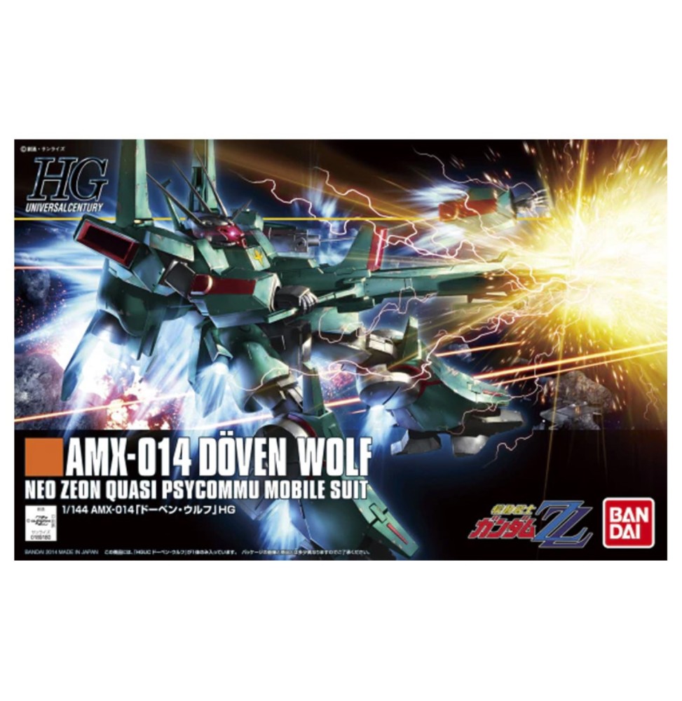Maquette Gunpla - AMX-014 Dooben Wolf Gundam (HG)