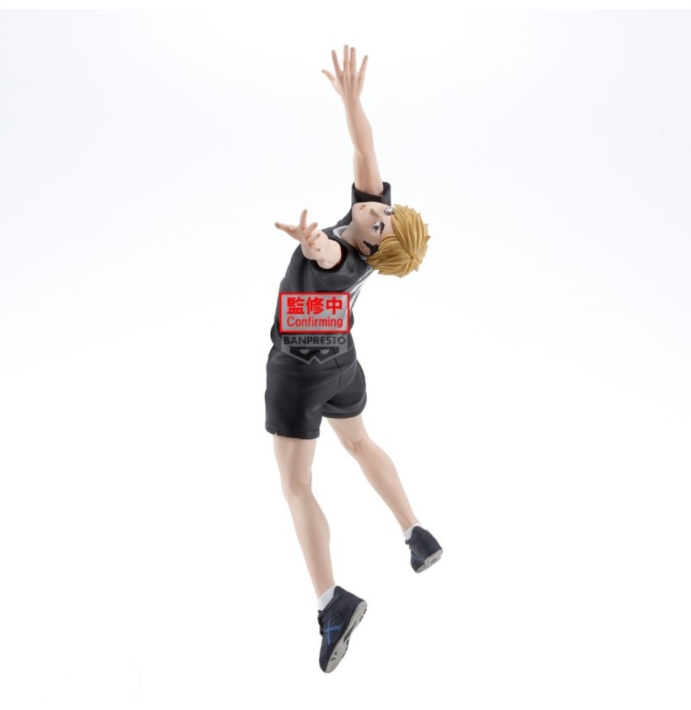 Figurine Haikyu - Atsumu Miya (Posing Figure)
