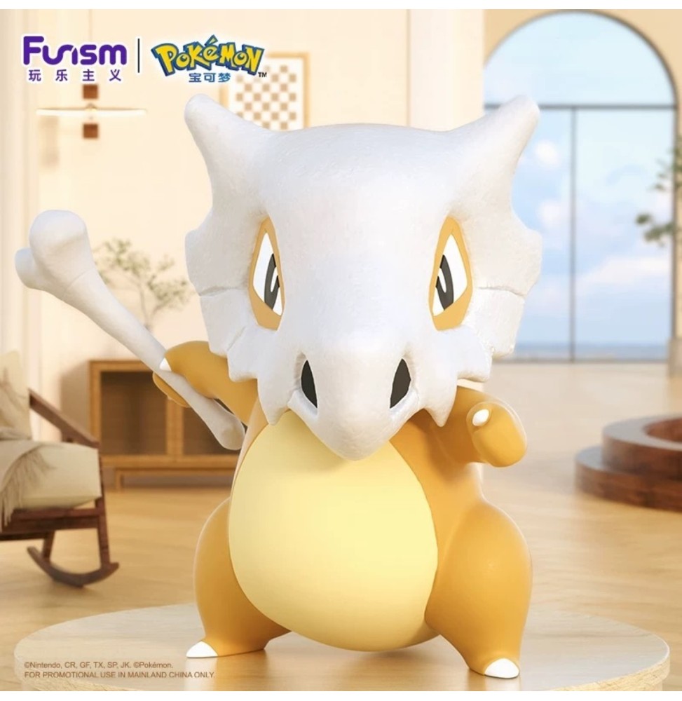 Figurine Pokemon - Osselet Taille Reelle (Funism Prime)