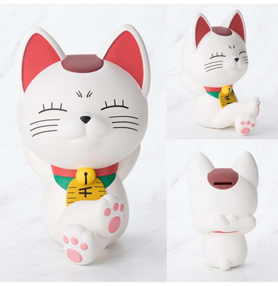 Figurine Dandadan - Mémé Turbo Chat Tirelire