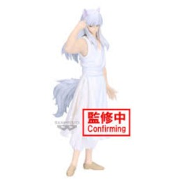 Figurine Yu Yu Hakusho - Ankoku Bujutsukai Youko Kurama 19cm