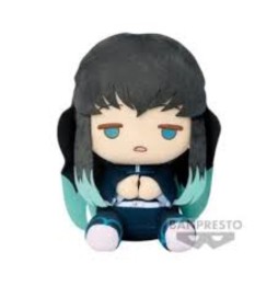 Peluche Demon Slayer Kimetsu No Yaiba - Muichiro Tokito 23cm