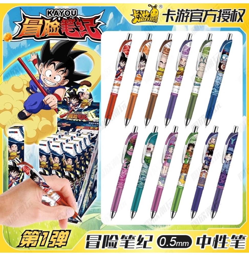 Display Kayou Dragon Ball Z - Stylo Gel Retractable Ed Combat (12 Pièces)