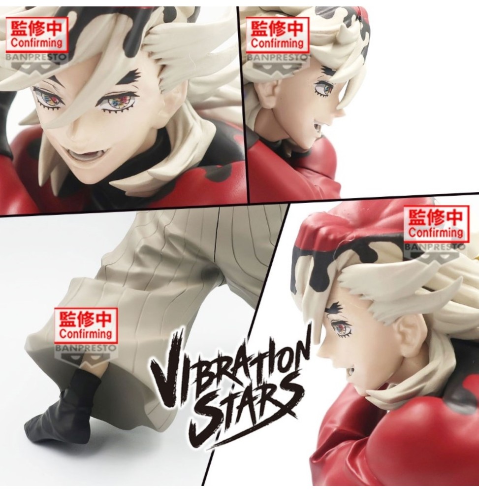 Figurine Demon Slayer Kimetsu no Yaiba – Doma (Vibration Stars)