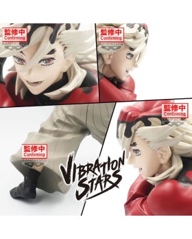 Figurine Demon Slayer Kimetsu no Yaiba – Doma (Vibration Stars)