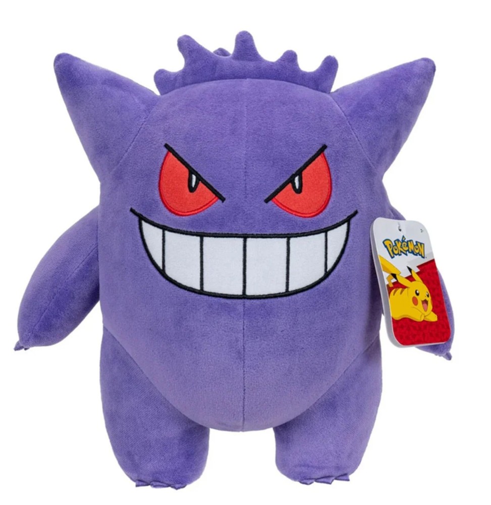 Peluche Pokémon – Ectoplasma 30 cm