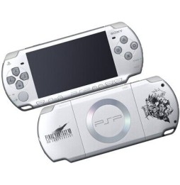 Psp 2000 Edition Limitée Final Fantasy Occasion