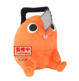 Peluche Chainsaw Man The Movie – Pochita (Super Big) 32 cm