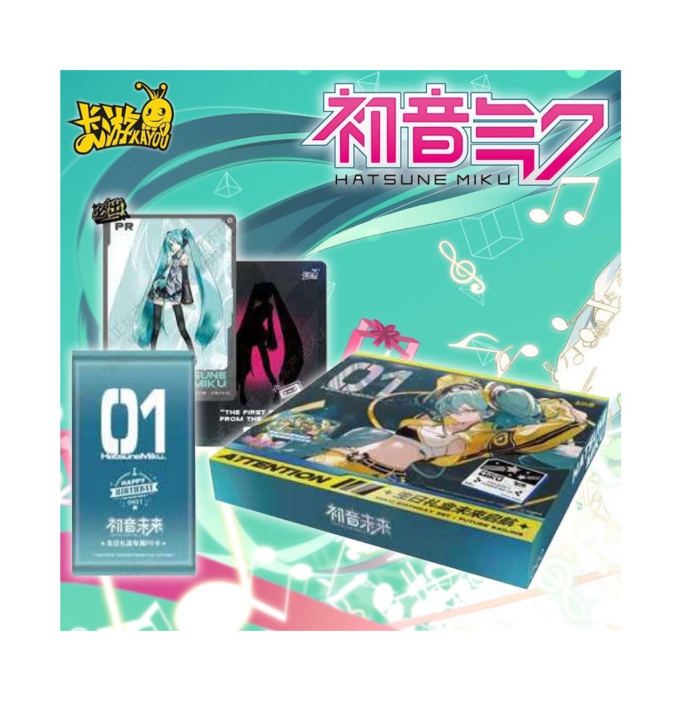Collector Box Hatsune Miku – Coffret cadeau Mirai Kayou 110