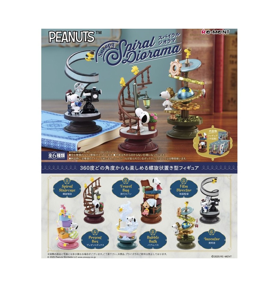 Collector Box Peanuts – Snoopy Spiral Diorama (Rement) 6 pièces